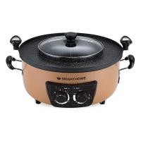 ราคา สมาร์ทโฮม กระทะบาร์บีคิวและหม้อสุกี้ รุ่น SM-EG-1600 (3618439893)