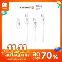 ราคา XO สายชาร์จ รุ่น Q189/Q190 ระบบชาร์จไว PD Fast Charging รองรับการโอนถ่ายข้อมูล สายแข็งแรง (17530250481)