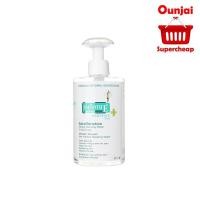 ราคา Smooth E Extra Sensitive Make Up Cleansing Water สมูทอี เอ็กซ์ตร้า เซนซิทีฟ เเมคอัพคลีนซิ่งวอเทอร์ 300ml (990423) (1588033717)