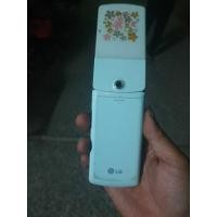 ราคา โทรศัพท์LG ice cream(LGไอติม) (23637723404)
