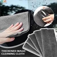 ราคา 5ชิ้นไมโครไฟเบอร์ขัดเศษผ้าทําความสะอาด-สําหรับหน้าต่าง,ครัว,แก้ว-ล้างรถเช็ดผ้า-ครัวเรือนทําความสะอาดเครื่องมือ-หนาทําความสะอาดผ้า-ซุปเปอร์ดูดซับผ้าขนหนูแร (29181027427)
