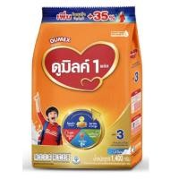 ราคา นมผง ดูเม็กซ์ ดูมิลค์ 3 รสจืด_น้ำผึ้ง 1400 กรัม Dumex Dumilk 3 (13798172130)
