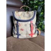 ราคา กระเป๋าเป้ Pl Sonovi (41402337336)