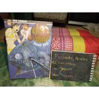 ราคา การ์ตูนมังงะ ปลามรณะ เล่ม1 (ไม่จบ) (12175346916)