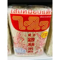 ราคา เส้นหมี่อบแห้ง ตรา ไวไว ขนาด 500 กรัม 59 บาท พร้อมจัดส่ง (27052688197)