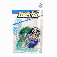 ราคา Yasutomo Arakita (อาราคิตะ ยาสึโทโมะ) พวงกุญแจโมเดลการ์ตูน Yowamushi Pedal (โอตาคุน่องเหล็ก) งานลิขสิทธิ์แท้จากญี่ปุ่น (2347035241)