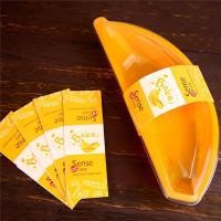 ราคา กล่องเค้กกล้วย กล่องขนมรูปกล้วยหอม กล่องมูสเค้ก (แพค50ชุด) ถ้วย+ฝา (40050620722)