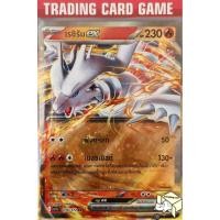 ราคา เรชิรัม ex 036/172 RR [I] |effect| การ์ดโปเกมอน Pokemon (42511711829)