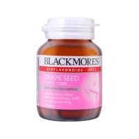 ราคา Blackmores Grape Seed Forte 30เม็ด (48153542)