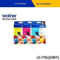 ราคา Brother LC-77XLC/M/Y ตลับหมึก สีฟ้า/ชมพู/เหลือง สำหรับเครื่องอิงค์เจ็ท (22261283761)