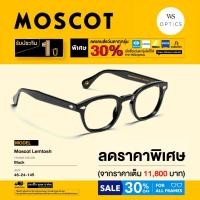 ราคา Moscot กรอบแว่นสายตา รุ่น Lemtosh (25127357513)