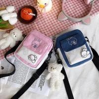 ราคา กระเป๋าสะพาย เด็กผู้หญิง กระเป๋าสะพายข้าง สไตล์เกาหลี ลายการ์ตูน สีสวย ใบเล็กกะทัดรัด น่าใช้ (27688416220)