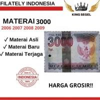 ราคา 3000 แสตมป์ 2006 2007 2008 2009 (ใหม่) (40171479565)