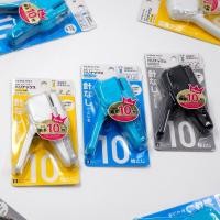 ราคา Kokuyo Harinacs รุ่น SLN-MSH110 เเม็กเย็บกระดาษ (24738154630)