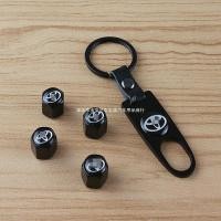 ราคา 8. เหมาะสําหรับฝาครอบวาล์วรถเหมาะสําหรับ Benz Hyundai Volkswagen ดัดแปลงยางวาล์ว Core ฝาครอบกุญแจ 5LMO (45401158677)