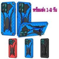 ราคา เคสหุ่นยนต์ วีโว่ Vivo V29e Y15s V9 Y85 Y71 Y81 Y91c Y91i Y95 V5 Y31(2020) V21(5G)เคส เคส เคสวีโว่ Case (7440332052)