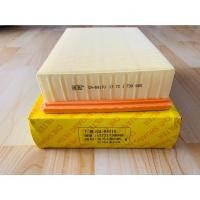 ราคา กรองอากาศ BMW Series 3 E36/E46 , Series 5 E39 , Series 7 E38 , Z3 , Z4 E85/E86 เครื่อง M43/M50/M52/M54/S50 (12255010672)