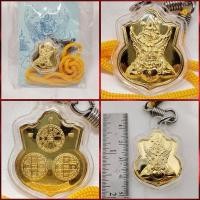 ราคา พระนารายณ์ทรงครุฑวัดไตรมิตรวิทยารามพระเทวนานิคมพระมหาธงชัย (16992341943)