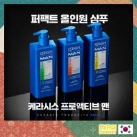 ราคา [Kerasys] Proactive Men Hair-Loss Symptom Relief Shampoo (600ml) (26342446611)