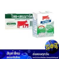 ราคา นม UHT รสหวาน 250 มล(12กล่อง) ไทย-เดนมาร์ค Thai-Denmark Sweet UHT Milk (23184138895)