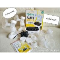 ราคา เครื่องปั๊มนม malish all new mirella มือสองสภาพดี (7377761128)