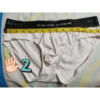 ราคา กางเกงใน​ชาย​ มือ​//2​ สอง​renoma​ (16777525623)