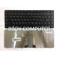 ราคา LENOVO Keyboard คีย์บอร์ด LENOVO IDEAPAD G400 G400-20235 G405 G410 ไทย-อังกฤษ (2010329674)