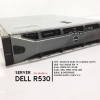 ราคา SERVER DELL Poweredge R530 (2cpu) (มือ 2 พร้อมใช้งาน) (16558418990)