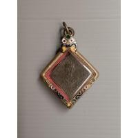 ราคา เหรียญกรมหลวงชุมพร W333- (25269861948)