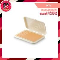 ราคา MTI FEEL PERFECT COMPACT POWDER FOUNDATION WITH SUNSCREEN (REFILL) (233828010)