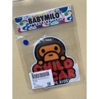 ราคา Baby Milo child in car sticker (8015729251)