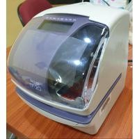 ราคา เครื่องแสตมป์เวลามือสองสภาพสวย วันที่ เอกสาร บัตรจอดรถ SEIKO รุ่น TP - 20 พร้อมกุญแจ (29331682611)