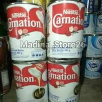 ราคา ที่สุด !! นมข้นหวานคาร์เนชั่น 495กรัม (28365203410)