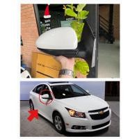 ราคา กระจกมองข้างเชฟโรเลต ครูซ Chevrolet Cruze สายไฟ 7 เส้น ของแท้มือสอง (43457954253)
