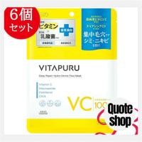ราคา [6 ชิ้น] KOSE Cosmeport Clear Turn Vitaple Deep Repair Hydraderma Mask 7 ชิ้น[ส่งตรงจากประเทศญี่ปุ่น] (40359261481)