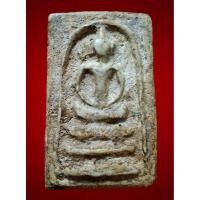 ราคา (ออม) - พระสมเด็จบางขุนพรหม พระสมเด็จ (วัดใหม่อมตะรส) เปิดกรุเมื่อปี 2500 รับประกันพระแท้ (26592650844)