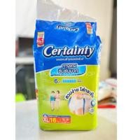 ราคา เซอเทนตี้( Size XL )CERTAINTY SUPERPANTS กางเกงผ้าอ้อมผู้ใหญ่ เซอร์เทนตี้ ซุปเปอร์แพ้นส์ ขนาดประหยัด (29219656605)