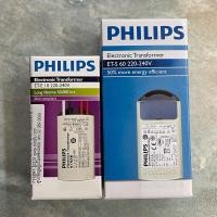 ราคา PHILIPS Electronic Transformer บัลลาสต์ อิเล็คทรอนิค รุ่น ET-E 10 220-240V และ รุ่น ET-S 60 220-240V (27102715124)
