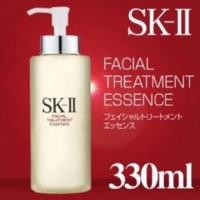 ราคา ลด35%SK-II Facial Treatment Essence 330 ml. (112897136)