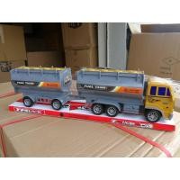 ราคา รถบรรทุกน้ำมันลานไถฝาครอบ รถของเล่นเด็ก รถบรรทุกของเล่นเด็ก***สินค้าพร้อมส่ง เก็บเงินปลายทางได้ (2921653971)