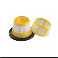 ราคา แผ่นกรอง Hepa สำหรับเครื่องดูดไรฝุ่น Atocare รุ่น EP880ผ่นกรอง Hepa สำหรับเครื่องดูดไรฝุ่น Atocare รุ่น EP880 (2771396810)