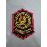 ราคา อาร์มพระวิษณุกรรม ช่างอุตสาหกรรมกรุงเทพ (8191018927)