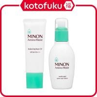 ราคา Minon Amino Moist Balancing Base Uv Spf30/Pa+++ 25G / Medicated Acne Care Lotion 150Ml Jp (42101091324)