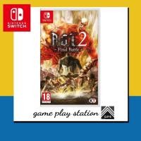 ราคา nintendo switch a o t 2 final battle ( english zone 2 ) (2378848906)