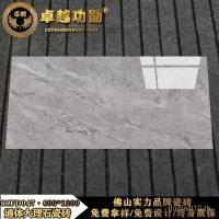 ราคา ฝอซาน กระเบื้องปูพื้น 600x1200 ทั้งร่างกายกระเบื้องหินอ่อนห้องนั่งเล่นกระเบื้องผนังกระเบื้องปูพื้นกันลื่นปรับปรุงบ้านวัสดุก่อ (49401064428)