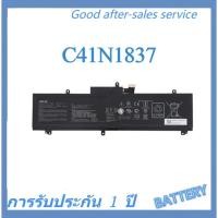 ราคา Asus Battery แบตเตอรี่ โน๊ตบุ๊ค Asus Zephyrus S15 GX502G GA502D GU501GM Series C41N1837 ของแท้✅ battery (43853929142)