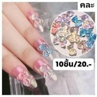 ราคา หมีติดเล็บ#หมีเรซิ่น#อะไหล่ติดเล็บ (44052527866)
