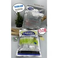 ราคา นมแพะ Cepetta นมทดแทน สำหรับสัตว์เลี้ยงลูกด้วยนม อาทิ ชูก้า กระรอก เมียร์แคท ฯลฯ (9373310788)