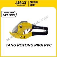 ราคา JASON คีมตัดท่อ PVC 42MM เครื่องตัดท่อ 42 mm เครื่องตัดท่อ ORIGINAL กรรไกรท่อพีวีซี (41970520470)