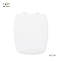 ราคา nahm ฝารองนั่งสุขภัณฑ์ (9N180001) (7569743158)